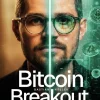 Deutscher Wirtschaftsbuch Bitcoin-Breakout Clearance