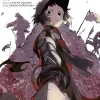 Yen Press Bungo Stray Dogs, Vol. 26 New