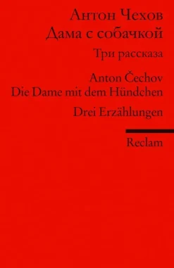 Dama s sobackoj. Tri Rasskaza-Reclam Philipp Jun. New