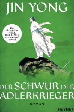 Heyne Taschenbuch Der Schwur der Adlerkrieger Clearance