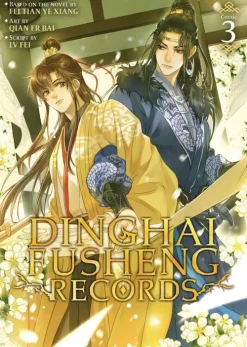 Penguin LLC US Dinghai Fusheng Records (The Comic / Manhua) Vol. 3 Clearance