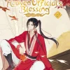 TOKYOPOP GmbH Heaven Official's Blessing Animation Manhua 02 Hot