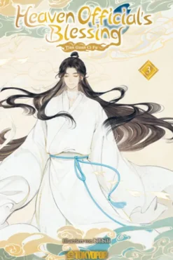 TOKYOPOP GmbH Heaven Official's Blessing Animation Manhua 03 Hot