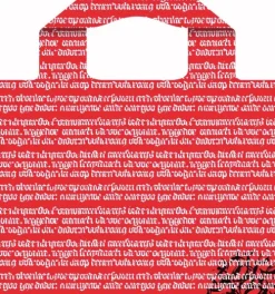 CEDON MUSEUMSSHOPS GMBH Hugendubel Easy Bag 2.0 Rot Discount