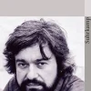 Jakob der Lügner-Suhrkamp Verlag Online