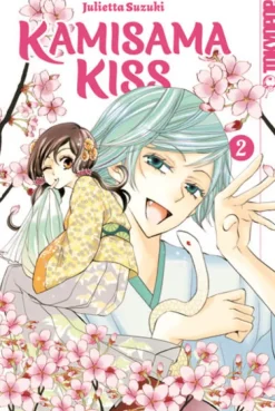 TOKYOPOP GmbH Kamisama Kiss 2in1 02 Sale