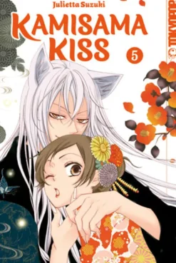 TOKYOPOP GmbH Kamisama Kiss 2in1 05