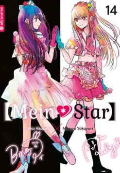 Mein*Star 14-Altraverse GmbH Hot