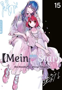 Mein*Star 15-Altraverse GmbH Discount