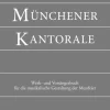 Münchener Kantorale: Lesejahr A. Werkbuch-Sankt Michaelsbund Hot