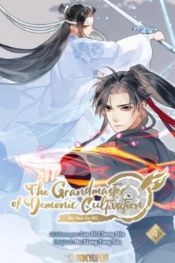 The Grandmaster of Demonic Cultivation - Mo Dao Zu Shi 04 (Manhua)-TOKYOPOP GmbH Clearance