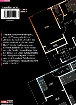 Panini Verlags GmbH The Strange House 05