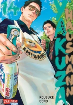 Yakuza goes Hausmann 14-Carlsen Verlag GmbH Clearance
