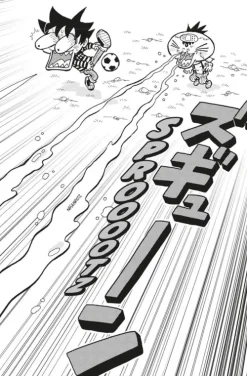 Zozo Zombie 8-Carlsen Verlag GmbH Sale